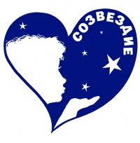 Приглашает «Созвездие»