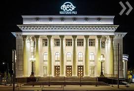 Предрождественский  концерт во Дворце культуры VEF