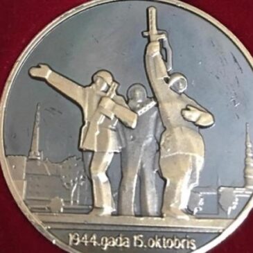 13 октября ДЕНЬ ОСВОБОЖДЕНИЯ РИГИ